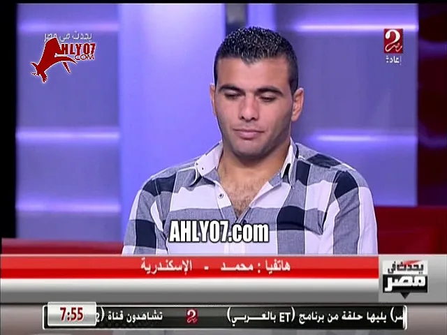 مكالمة محرجة لعماد متعب عن حسني مبارك من قريب لخالد سعيد