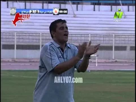 اهداف فوز سوهاج 3 على بني سويف للصعود للممتاز