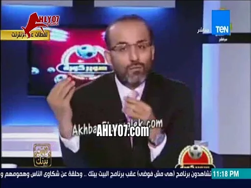 المكالمة الكاملة لخناقة مرتضى النارية وشبانة على الهواء