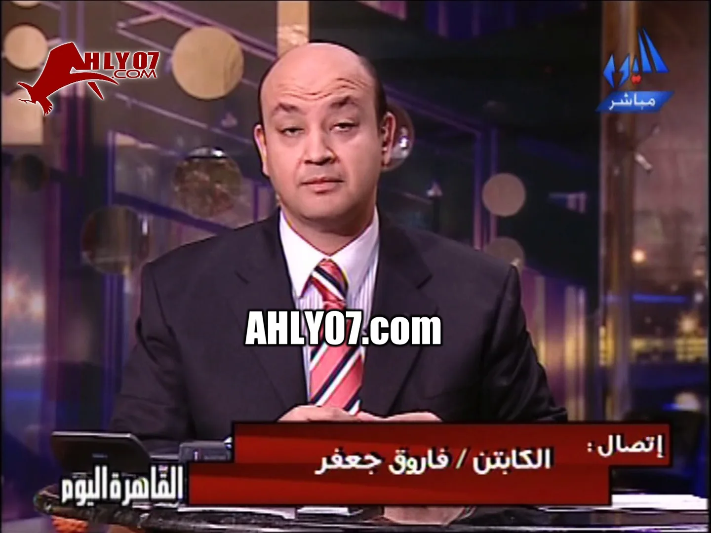 فاروق جعفر ريحة اللعيبة وحشة مفيش سافو في الزمالك