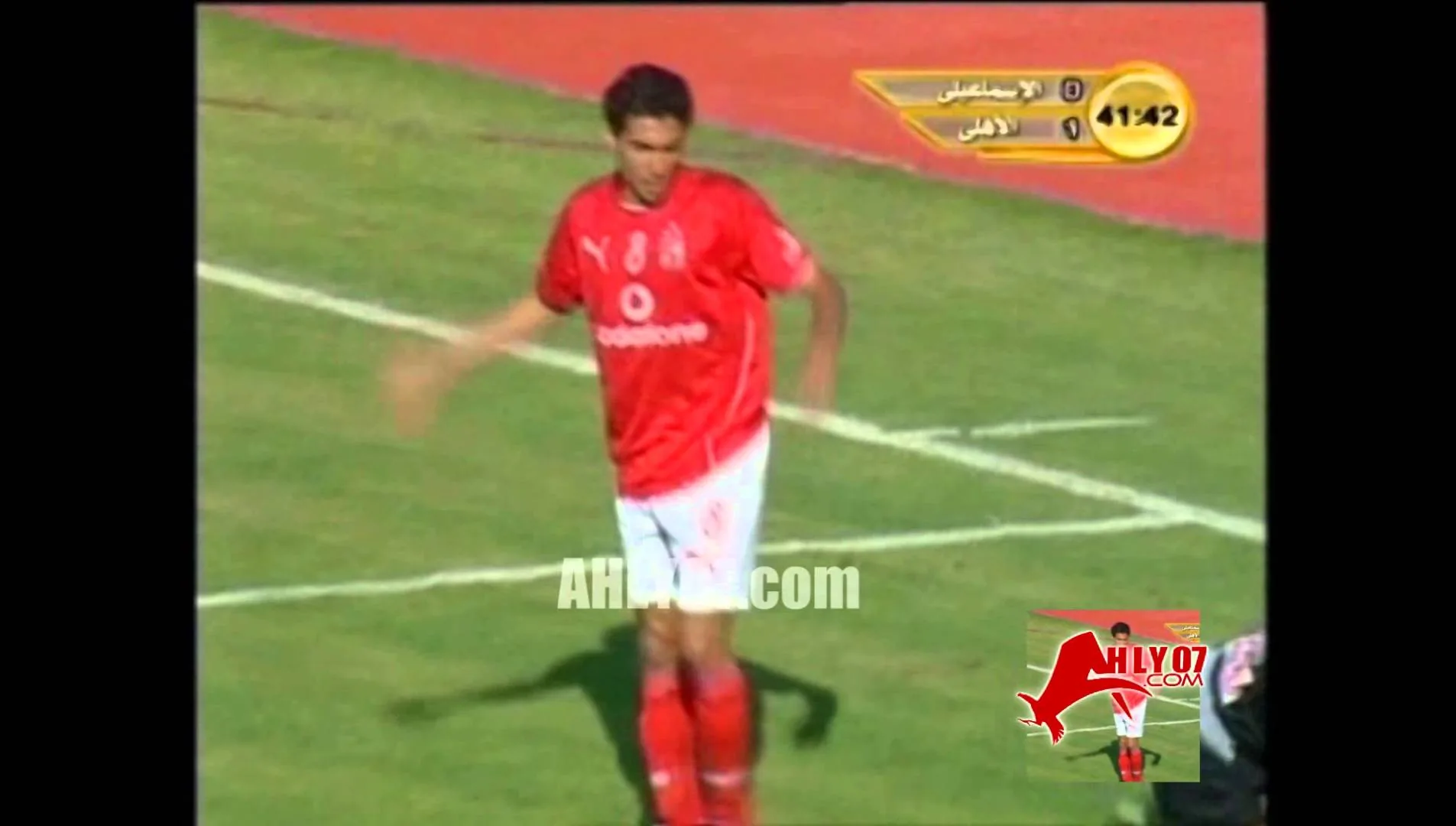 الاهلي 2 الاسماعيلي 0 عام 2006 أبو تريكة