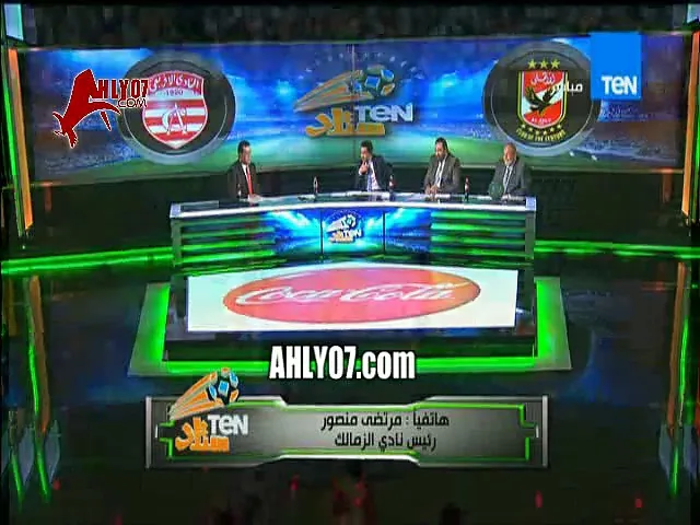 مرتضى منصور يتوعد فريق سانجا والكاف