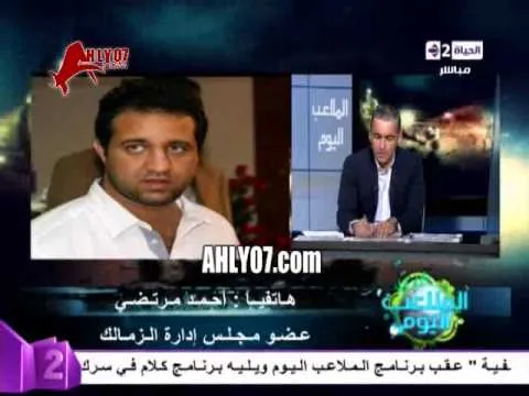 فضيحة كذب وتدليس مرتضى منصور وابنه على الهواء