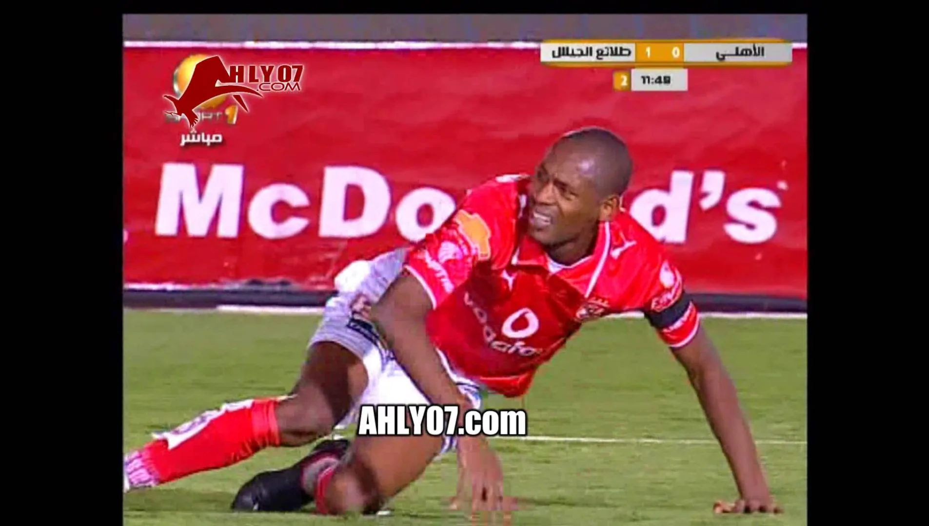 دوري 2009 ـ دوري ريشة؟ شاهد ركلة جزاء صحيحة لم تحتسب امام الجيش