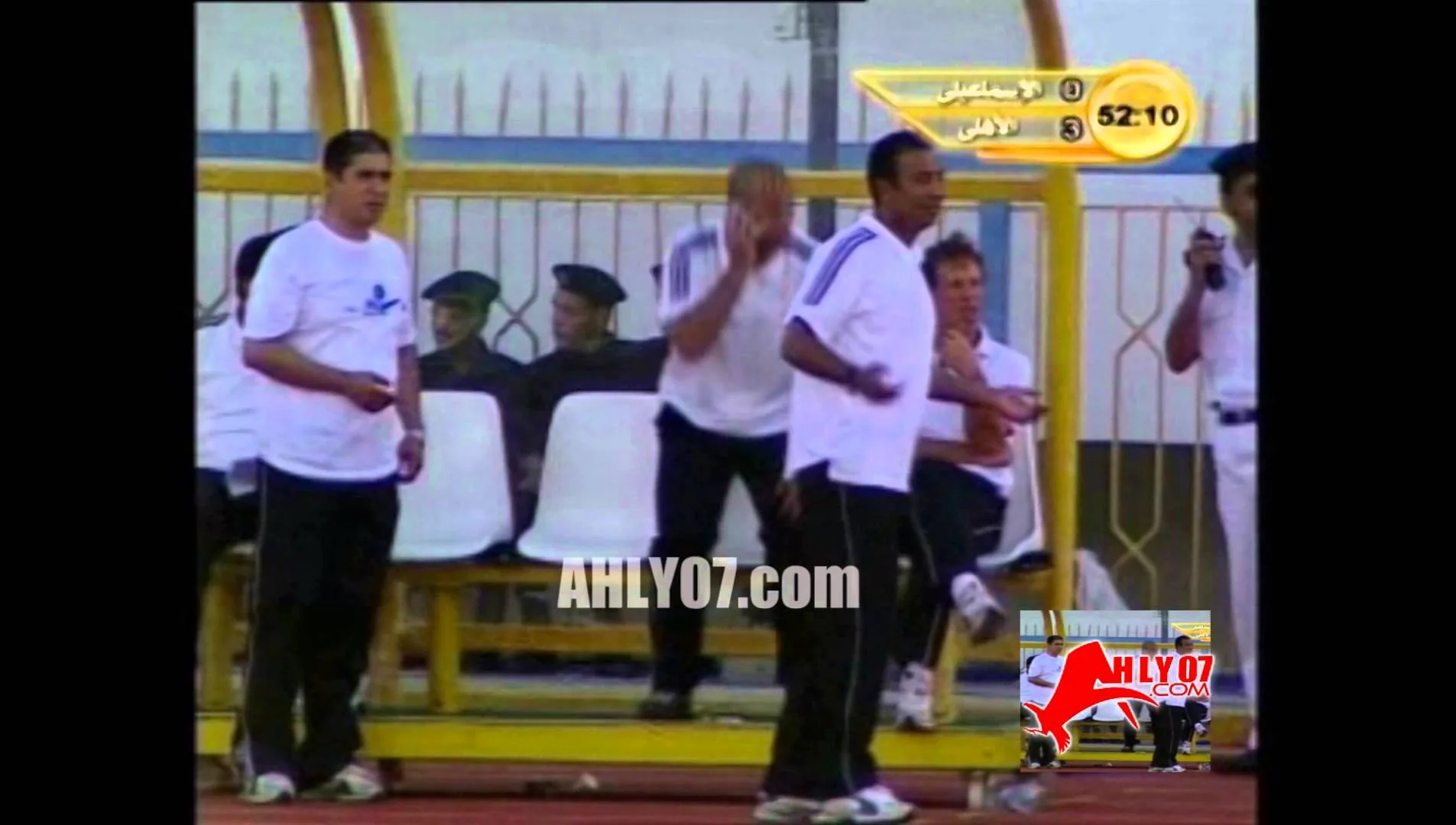 الاهلي 3 الاسماعيلي 0 عام 2006 أبو تريكة