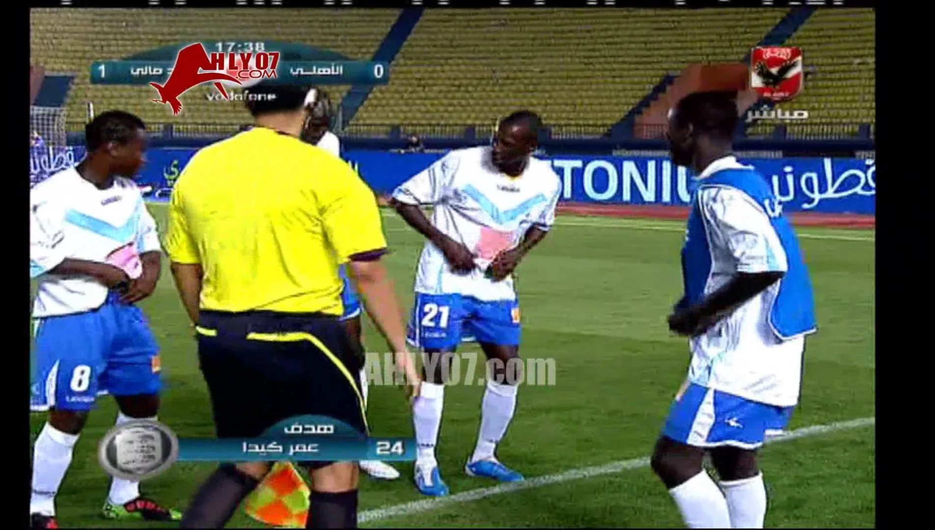 هدف ستاد مالي الأول في الأهلي مقابل 0 في 14 مايو 2012 دوري الأبطال