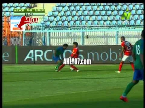 شاهد لحظة اصابة كريم بامبو بالرباط الصليبي وتألمه الشديد وبكاؤه