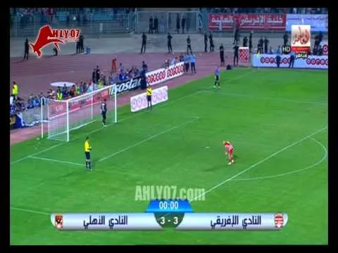 ركلات الترجيح وفوز الأهلي على الافريقي التونسي في اياب الكونفدرالية دور 16 عام 2015