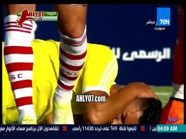 جمال الغندور يؤكد وجود ركلة جزاء للجونة أمام الزمالك 1 يونيو 2015