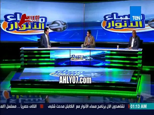 خالد الغندور عن اعتداء الشرطة على كريم بامبو هو ايه اللي وداه هناك