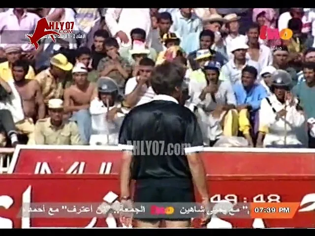 ملخص نهائي كاس مصر 92  الأهلي 2 الزمالك 1