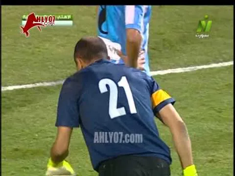 هدف الأهلي الأول في الداخلية مقابل 0 أحرزه عماد متعب في 1 يونيو 2015
