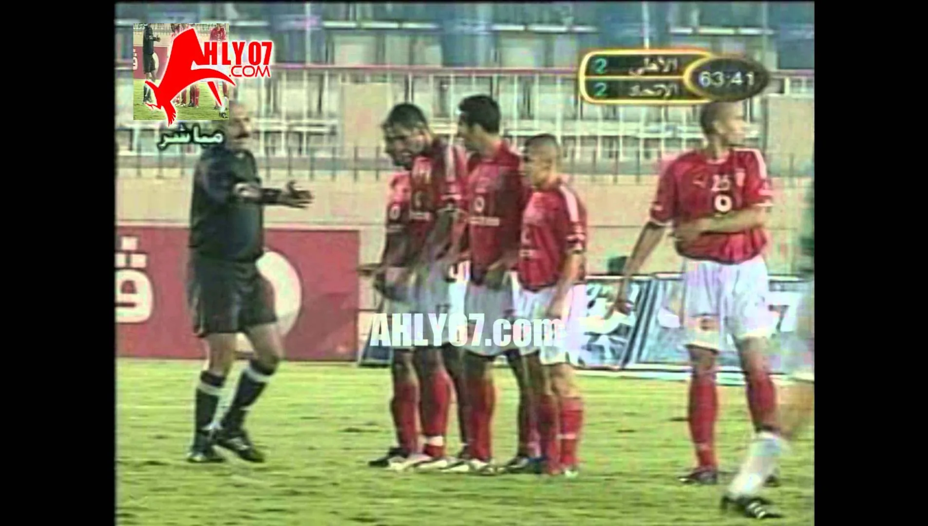 مباراة تاريخية : الشوط الثاني من الأهلي 3 الاتحاد السكندري 2 الثالث من رمضان وعام 2004
