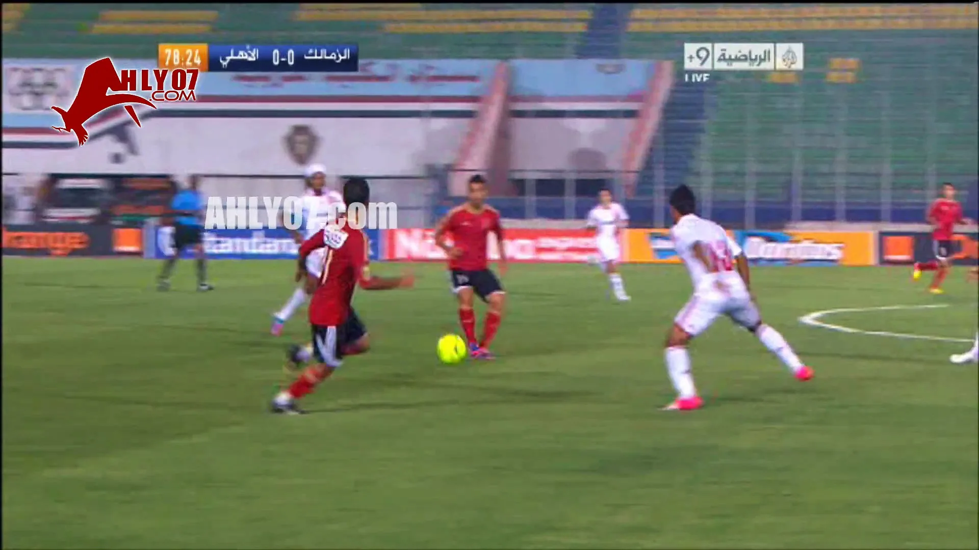 هدف فوز الأهلي 1 الزمالك 0 لأبو تريكة في افريقيا 2012 ويوافق 3 رمضان 1433