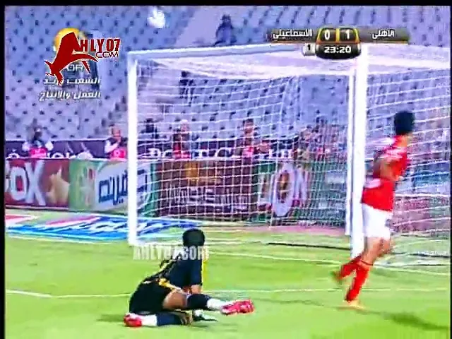 الاهلي 2 الاسماعيلي 1 في 25 يونيو 2011