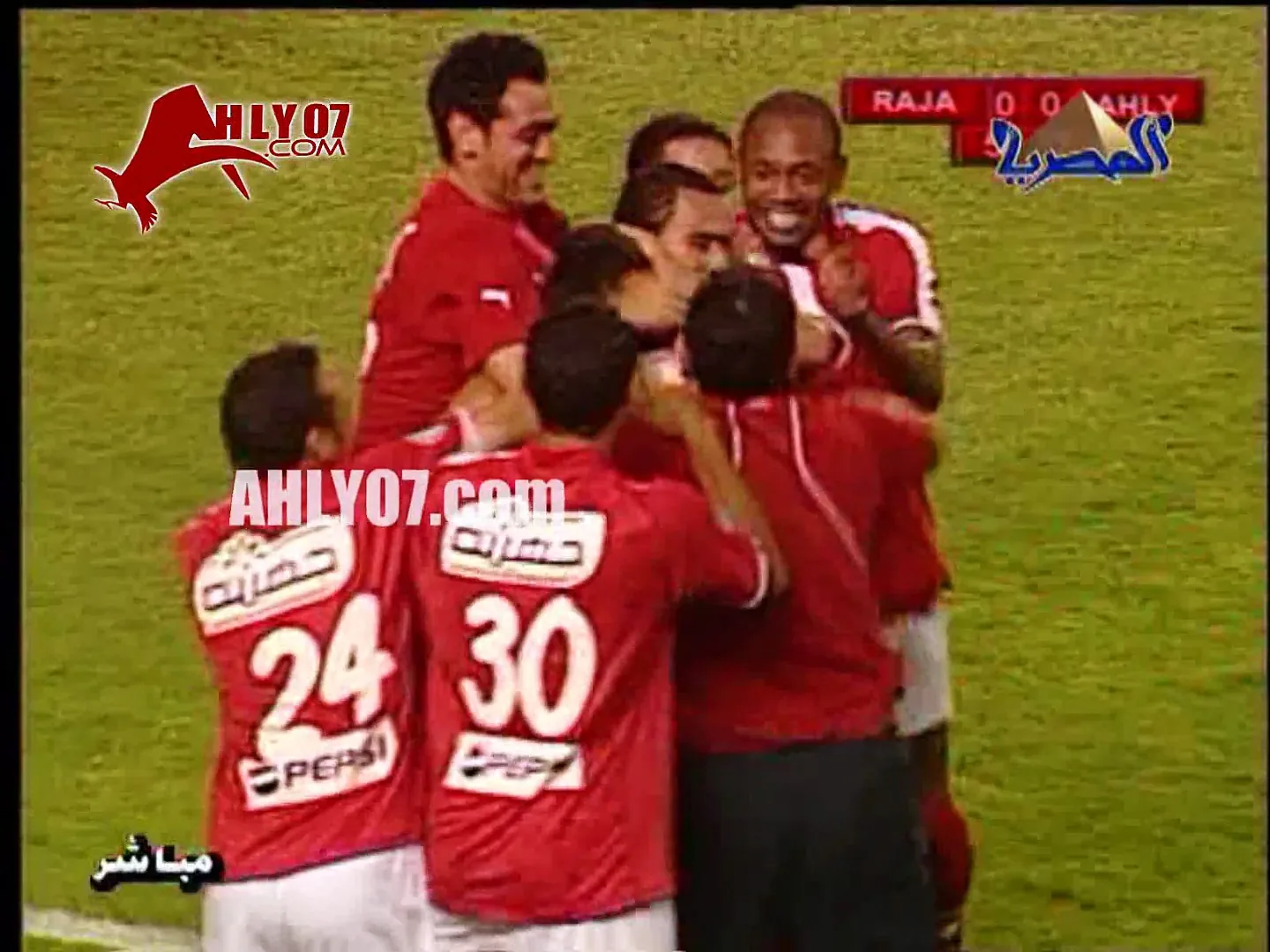 هدف فوز الأهلي على الرجاء المغربي لمحمد شوقي في 2005