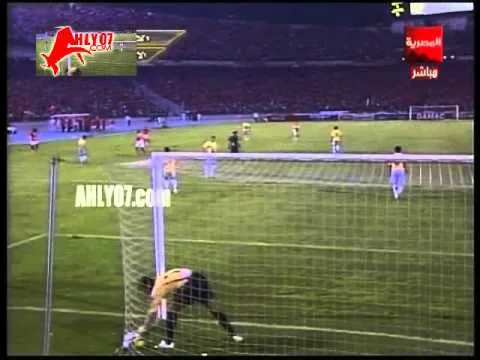 أهداف الأهلي 2 الاسماعيلي 0 لشادي وتريكة كأس مصر 2007