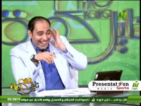 مسخرة وكوميديا تقليد رؤوف خليف ومدحت شلبي وسيف في النيل للرياضة الجزء الثاني