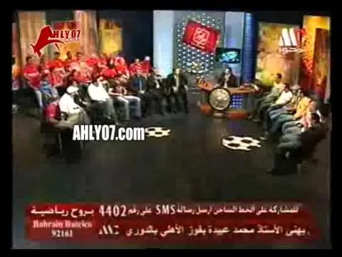 مسخرة السنين تقليد أبو تريكة وشادي محمد كوميديا بلا حدود