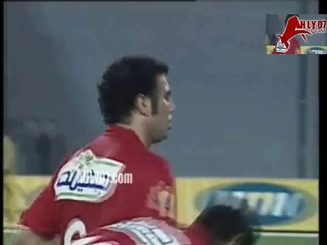هدف الأهلي الثاني في اسيك مقابل 0 لمتعب في 2006
