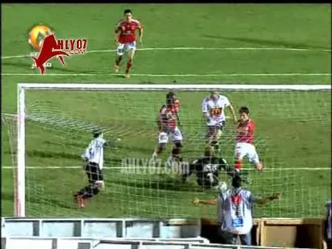 هدف الأهلي الأول في حرس الحدود مقابل 1 لأحمد حسن في 23 أغسطس 2009 في 2 رمضان 1429