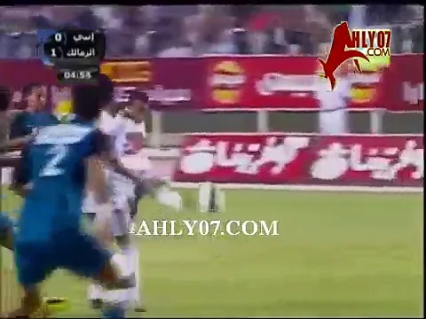 أهداف فوز إنبي 3 - 1 الزمالك بتاريخ 23 أغسطس 2010 الموافق 13 رمضان