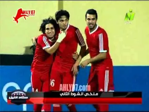 هدف كريم نيدفيد الثاني مع حرس الحدود في مرمى انبي