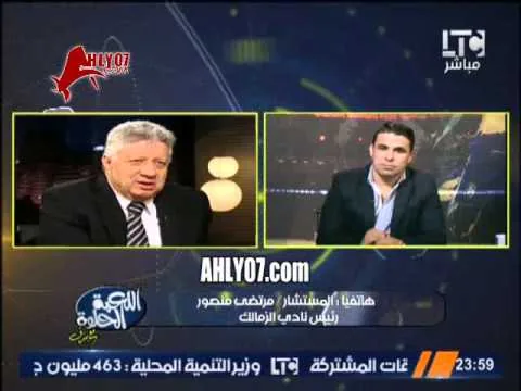 اضحك على مرتضى منصور وصفقة جون انطوي وكيله يعترف بمفاوضات الزمالك