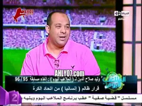 كوميديا وليد صلاح احنا بنصيب الأجانب بالشلل الرعاش