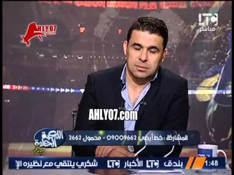 شاهد سعادة زمالكاوية طاغية بعودة خالد الغندور انت اللي بتوقف الأهلاوية عند حدهم