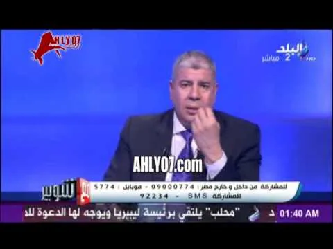 شوبير عن شادي محمد انا معرفوش