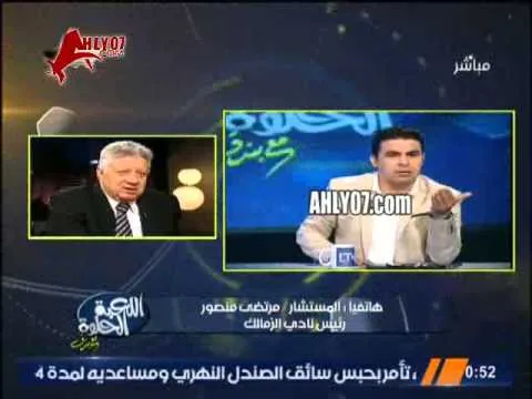 مكالمة مرتضى منصور مع الغندوريسب جمهور الاهلي والزمالك وعفاريت عرابي واسماء صفقات الاهلي والزمالك