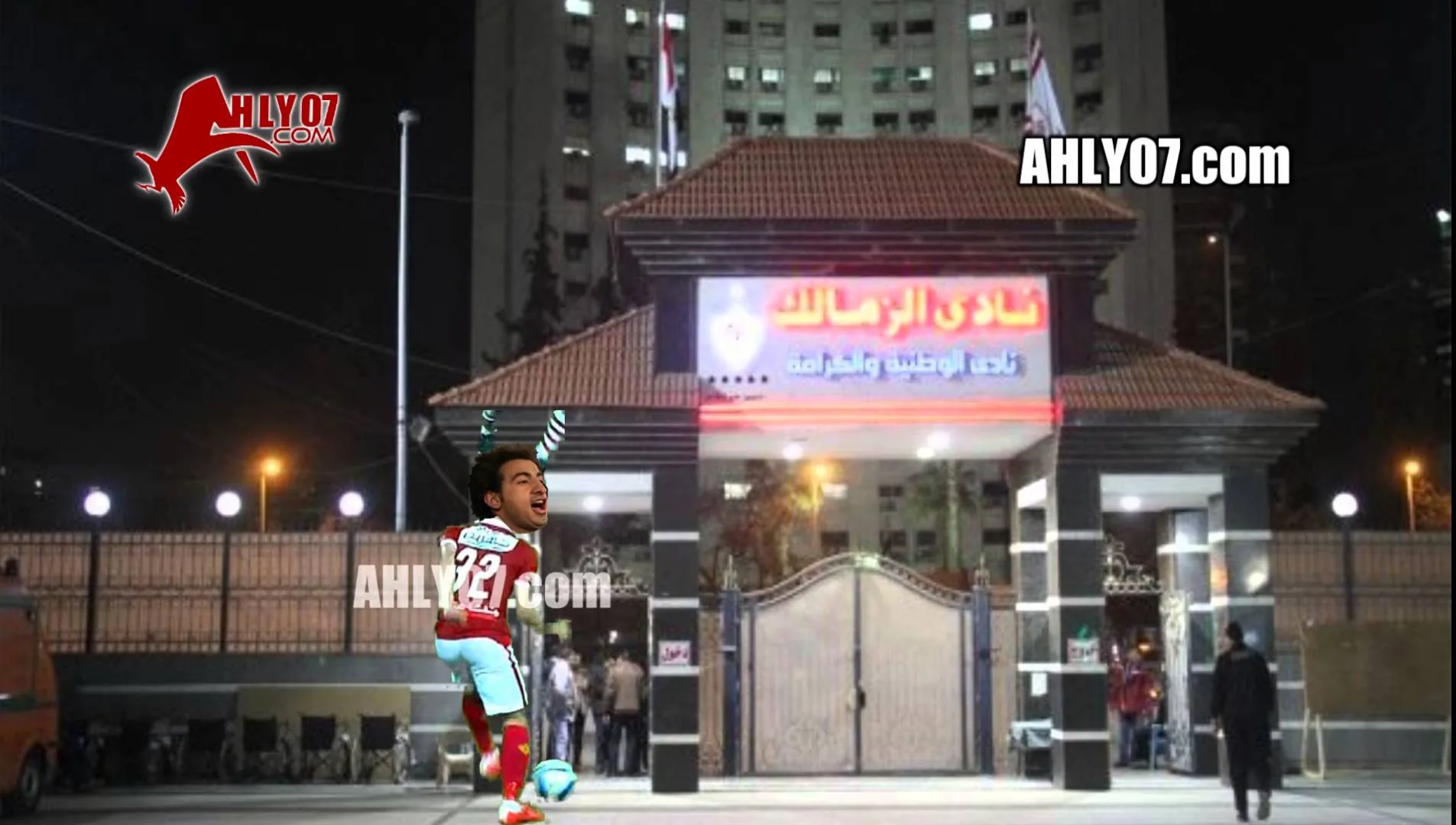 مسخرة فيديو ناري  رمضان صبحي عند بوابة نادي الزمالك يمارس هوايته المفضله ومع مرتضى منصور