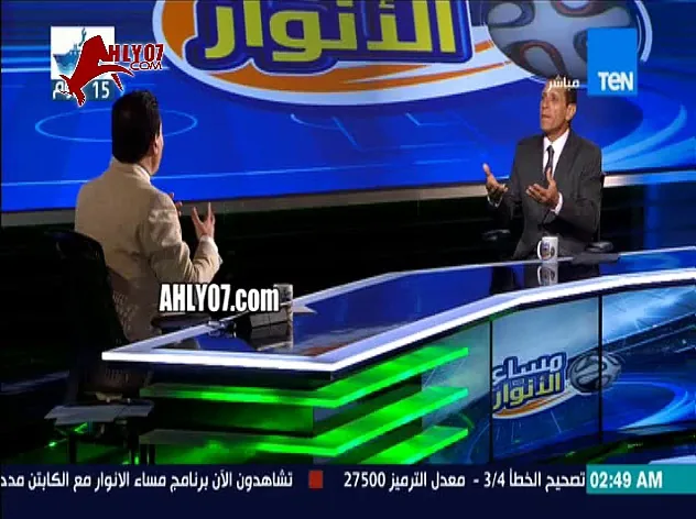 المأمور وشلبي يناشدان السيسي لعقد جلسة صلح بين مرتضى ومحمود طاهر