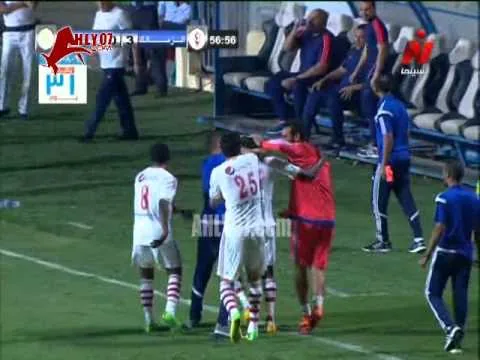 الهدف الثالث الفضيحة للزمالك في الاسماعيلي بالتفويت 2015
