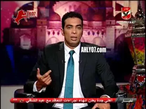 شادي محمد انا اكبر من الرد على مرتضى منصور وملايين الجماهير ساندتني