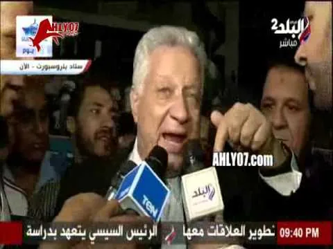 شاهد بكاء مرتضى منصور واستقالته على الهواء