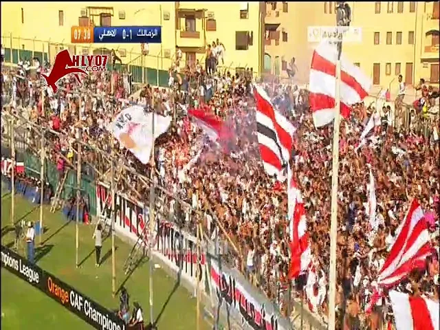 أهداف الأهلي 1 الزمالك 1 لتريكة في 24 يوليو 2013 بطولة افريقيا