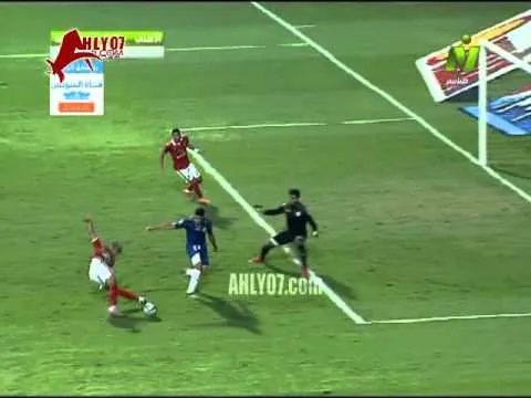 هدف الأهلي الأول في سموحة مقابل 1 للسعيد في 28 يوليو 2015