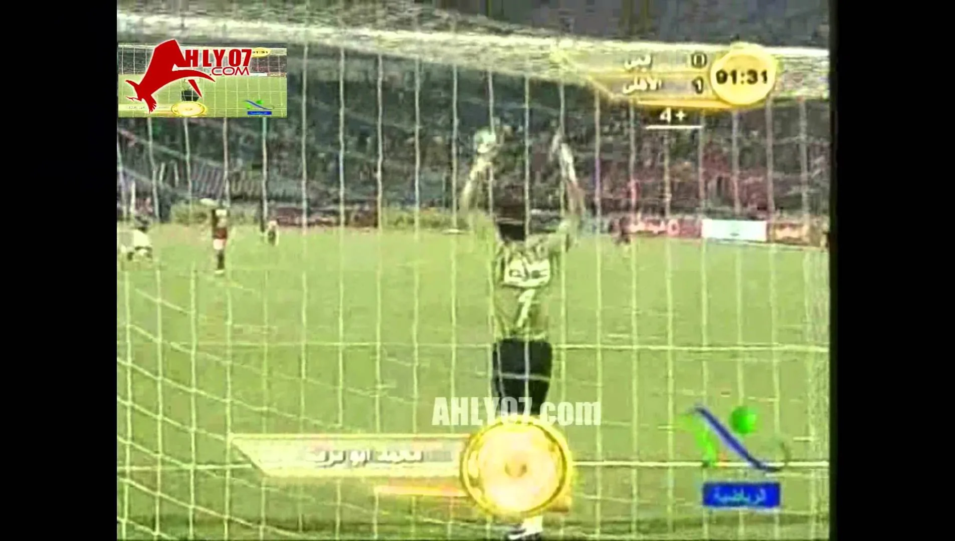 هدف أبو تريكة والأهلي القاتل في انبي سوبر 2006