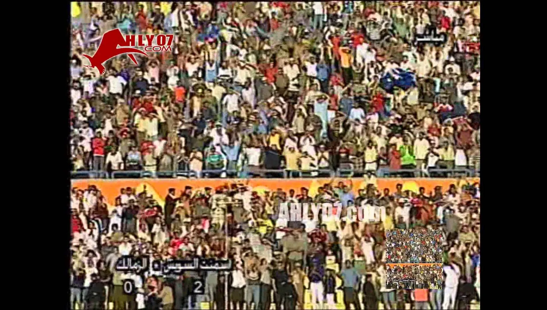 أهداف اسمنت السويس 2 الزمالك 1 في 12 نوفمبر 2004