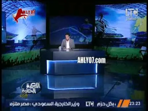 اسرار وكواليس غضب مؤمن زكريا واستفزاز جهاز الزمالك للاعب قبل لقاء الاهلي