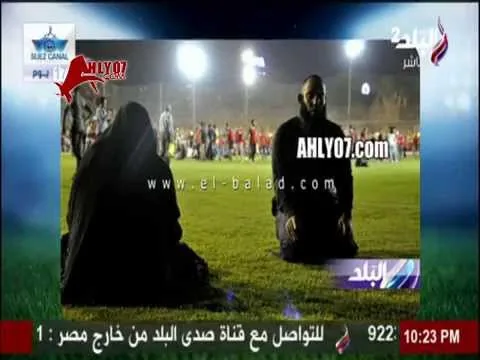 تعليق شوبير على مشهد صلاة ملتحي ومنتقبه في ستاد التتش منظر غريب