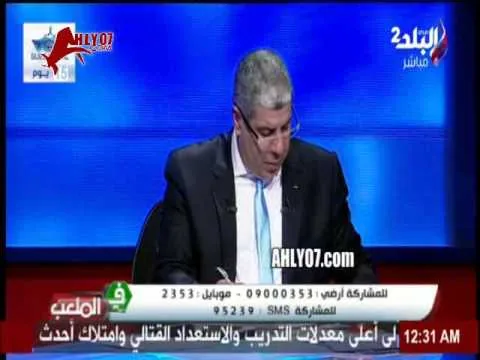 مكالمة مسخرة مع زمالكاوي بعد هزيمة الزمالك من الأهلي مش ممكن