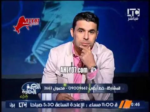 شاهد مكالمة لمتصل غسيل ومكوه لخالد الغندور على الهواء