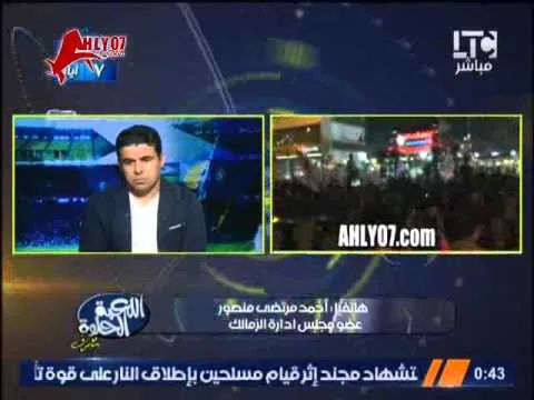 احمد مرتضى منصور بطولات الأهلي كانت بالأهرام ونادي القرن خدوه بالظلم