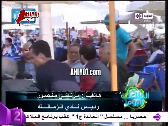 مرتضى منصور في مداخلة نارية الملايين من الاهلاوية والزمالكاوية يؤيدوني