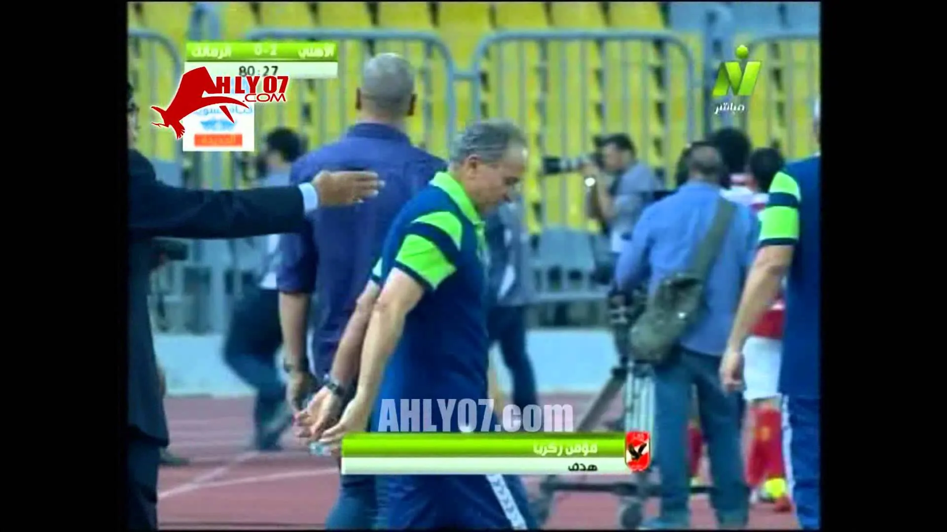 أهداف الأهلي 2 الزمالك 0 لمؤمن زكريا بالدوري 21 يوليو 2015