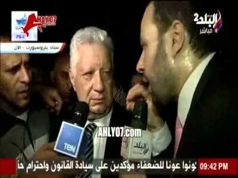 شاهد اللقاء الناري لمرتضى منصور كامل بكائه وتقديم استقالته