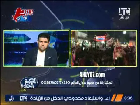 شاهد مشجع زمالكاوي عبقري يثبت فوز الزمالك بدرع الدوري رقم 37